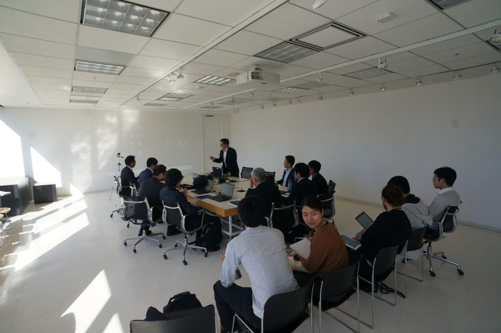 Meeting with SOM